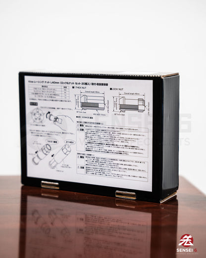 [IN STOCK] Project Kics 17Hex Racing Lock & Nut Set (16 + 4pcs) / M12x1.25 / Black