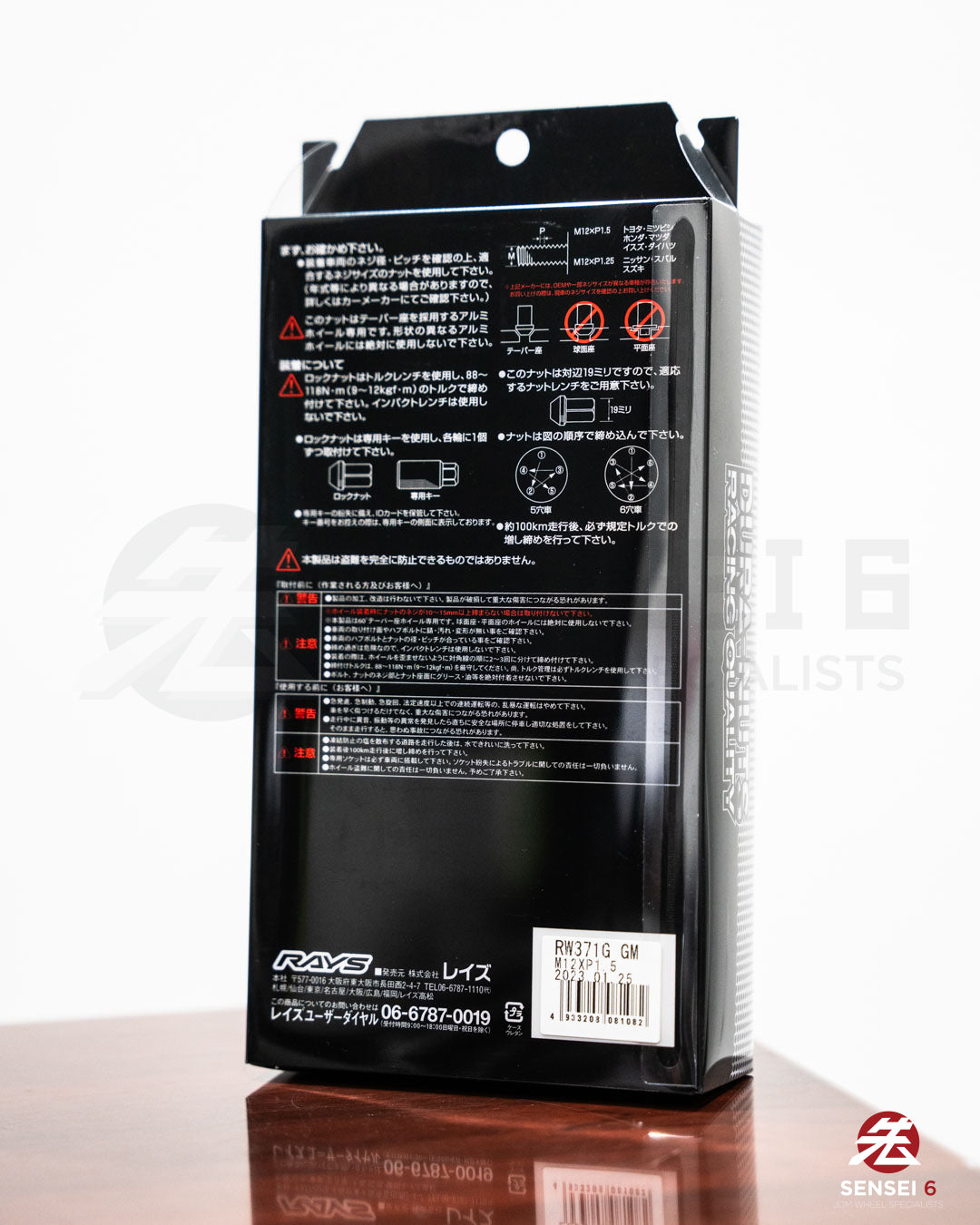 [IN STOCK] Rays Dura-Nut L37 Straight Lug & Lock Set (20 + 4pcs) / M12x1.50 / Gunmetallic