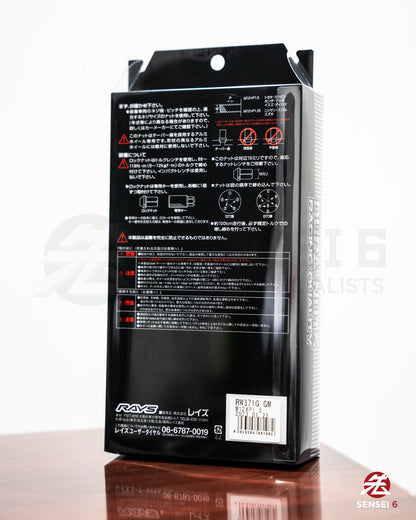 [IN STOCK] Rays Dura-Nut L37 Straight Lug & Lock Set (20 + 4pcs) / M12x1.50 / Gunmetallic