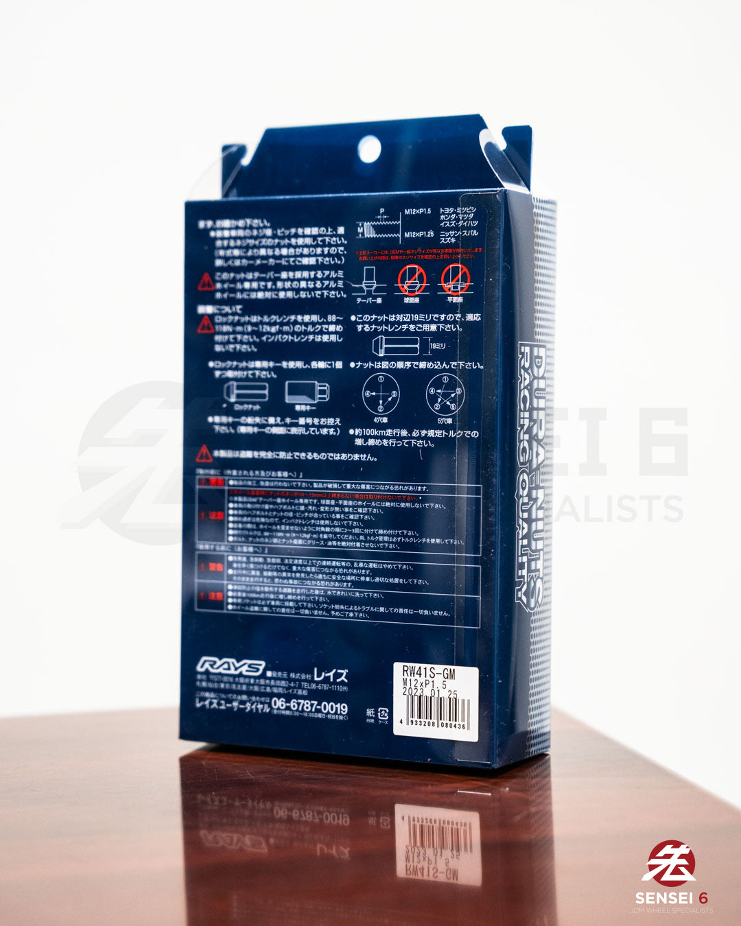 [IN STOCK] Rays Dura-Nut L42 Straight Lug & Lock Set (16 + 4pcs) / M12x1.50 / Gunmetallic