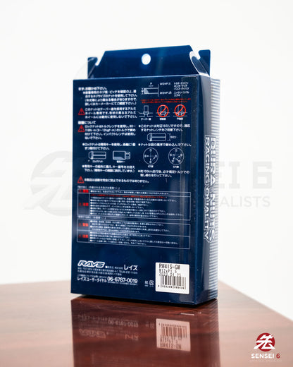 [IN STOCK] Rays Dura-Nut L42 Straight Lug & Lock Set (16 + 4pcs) / M12x1.50 / Gunmetallic