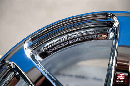 ワークエモーション T7R 1P / 18x9.5 +22 / 5x114.3 / クローム