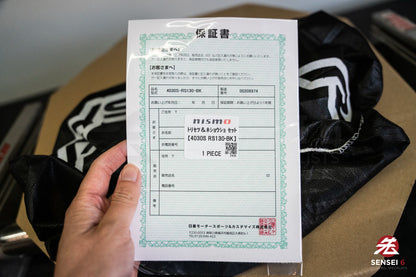 ニスモ LMGT4 / 18x10.5 +15 / 5x114.3 / ブラック