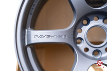 Load image into Gallery viewer, Gram Lights 57DR Overseas Limited / 18x9.5 +38 / 5x114.3 / Admiral Blue
