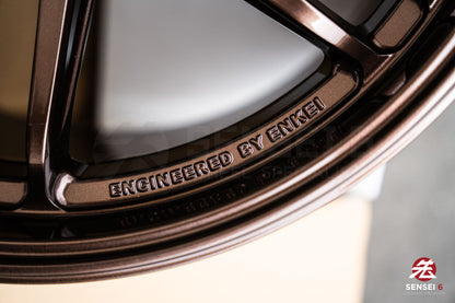 AME Tracer TM02 / 18x9.5 +38 / 5x114.3 / Deep Bronze (DBZ)