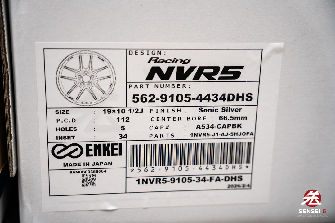 Enkei NVR5 / 19x9.5 +27, 19x10.5 +34 / 5x112 / Sonic Silver (SS)