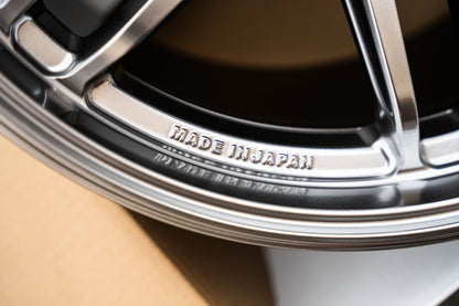 AME Tracer TM02 / 18x9.5 +37 / 5x120 / Hyper Silver (HS)