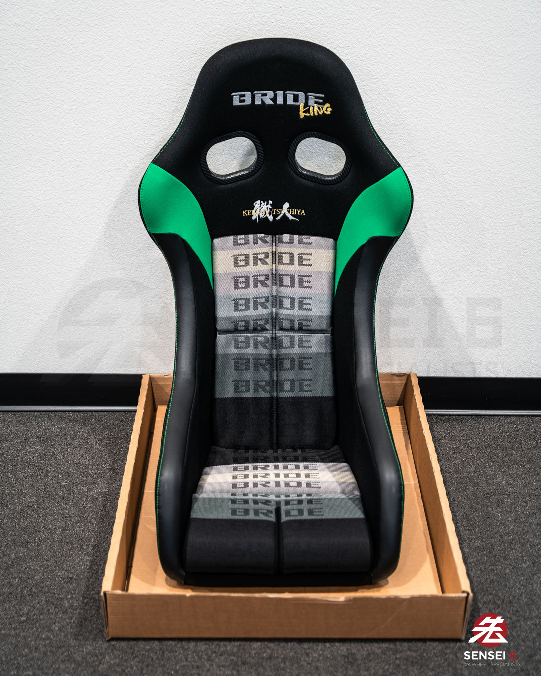 Bride Zeta IV King: Gradation Logo / Silver FRP Shell