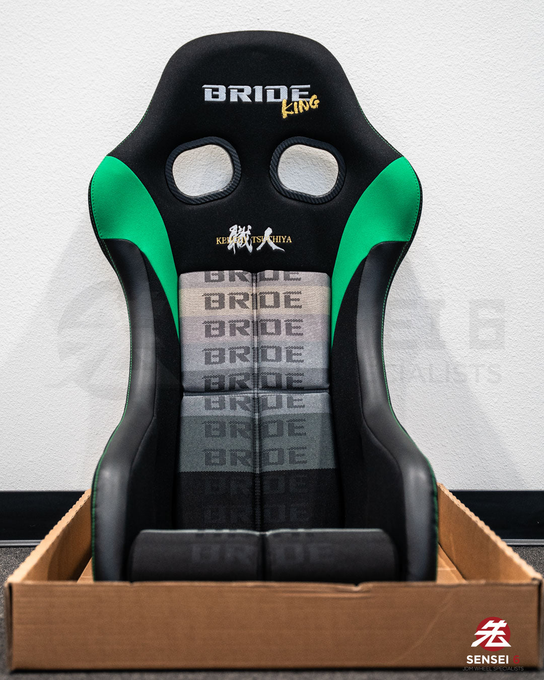 Bride Zeta IV King: Gradation Logo / Silver FRP Shell