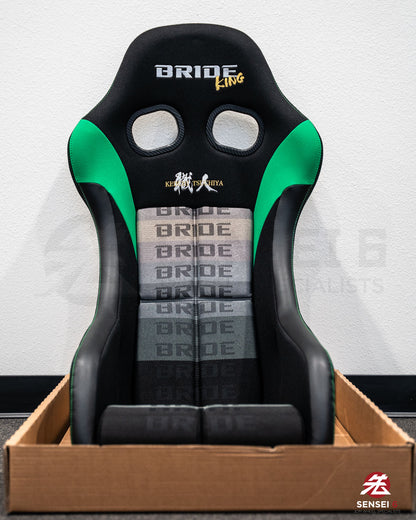 Bride Zeta IV King: Gradation Logo / Silver FRP Shell