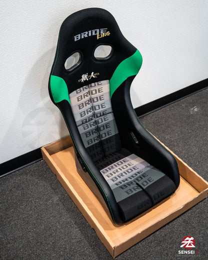 Bride Zeta IV King: Gradation Logo / Silver FRP Shell