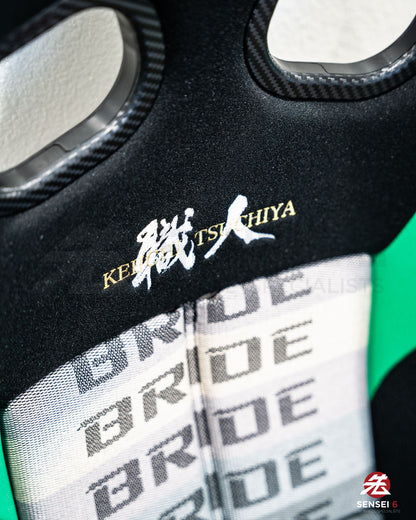 Bride Zeta IV King: Gradation Logo / Silver FRP Shell