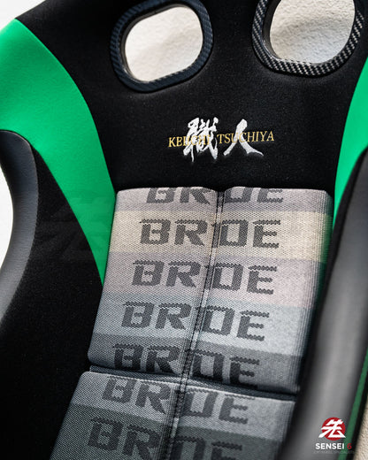 Bride Zeta IV King: Gradation Logo / Silver FRP Shell