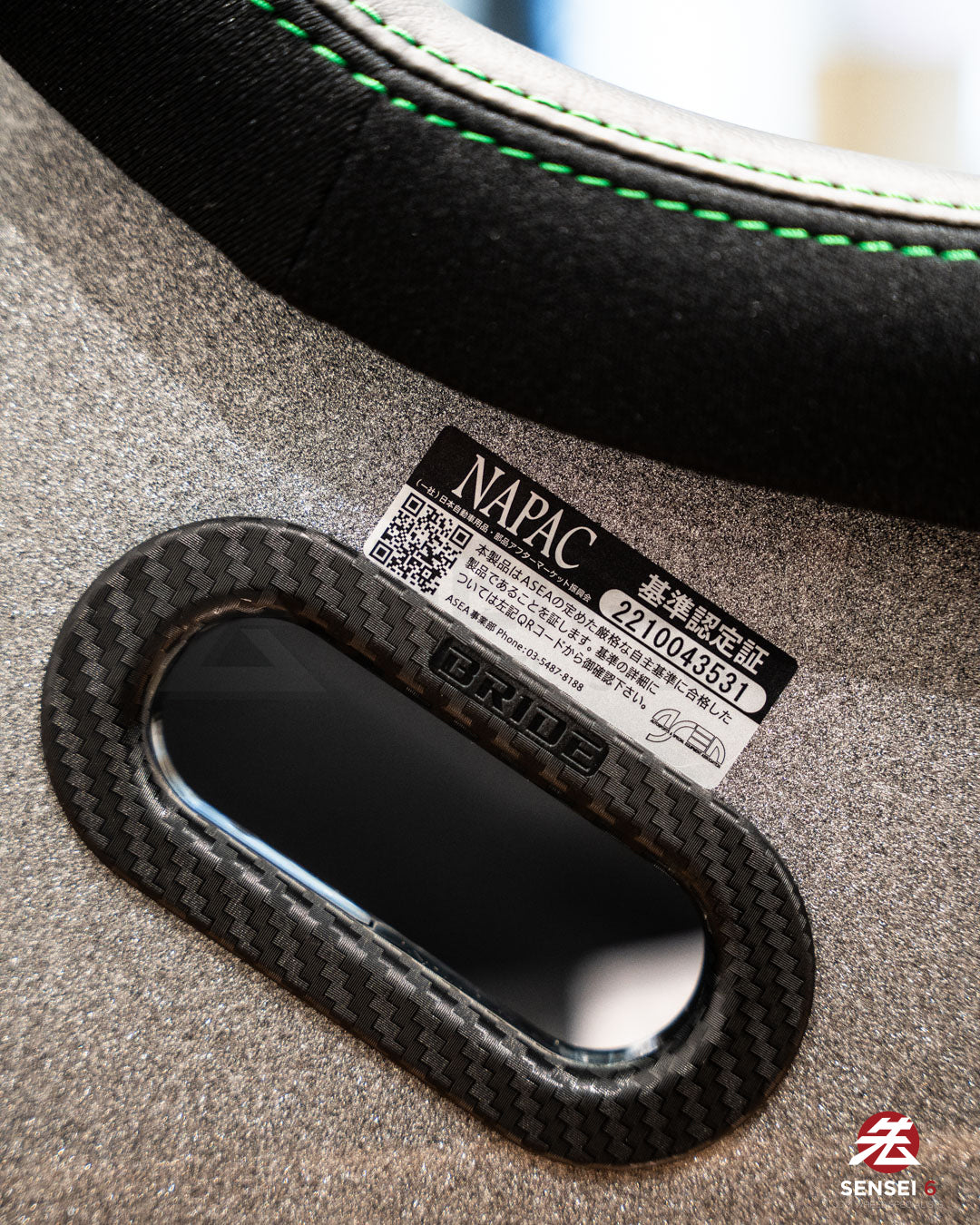 Bride Zeta IV King: Gradation Logo / Silver FRP Shell