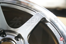 Load image into Gallery viewer, Advan GT Beyond / 19x9.5 +25, 19x11 +35 / 5x112 / Machining &amp; Hyper Platinum Black
