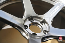 Load image into Gallery viewer, Advan GT Beyond / 19x9.5 +25, 19x11 +35 / 5x112 / Machining &amp; Hyper Platinum Black
