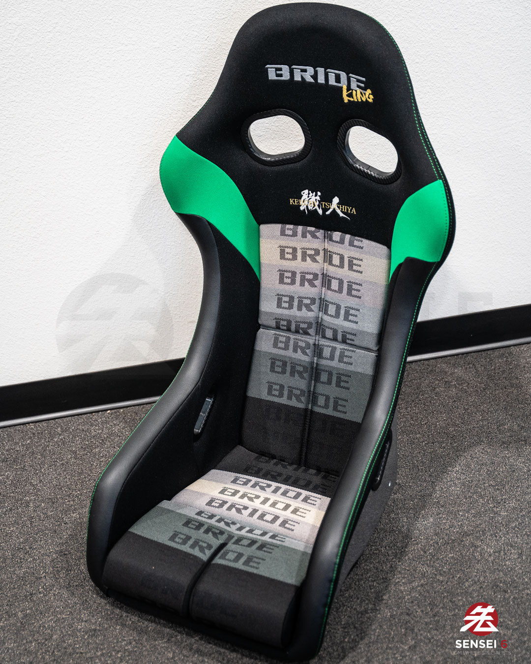 Bride Zeta IV King: Gradation Logo / Silver FRP Shell