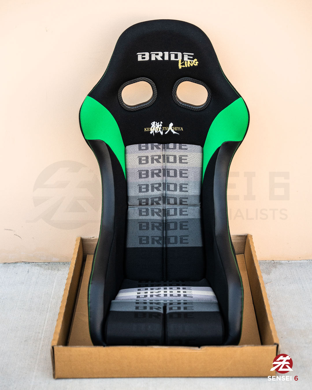 Bride Zeta IV King: Gradation Logo / Silver FRP Shell