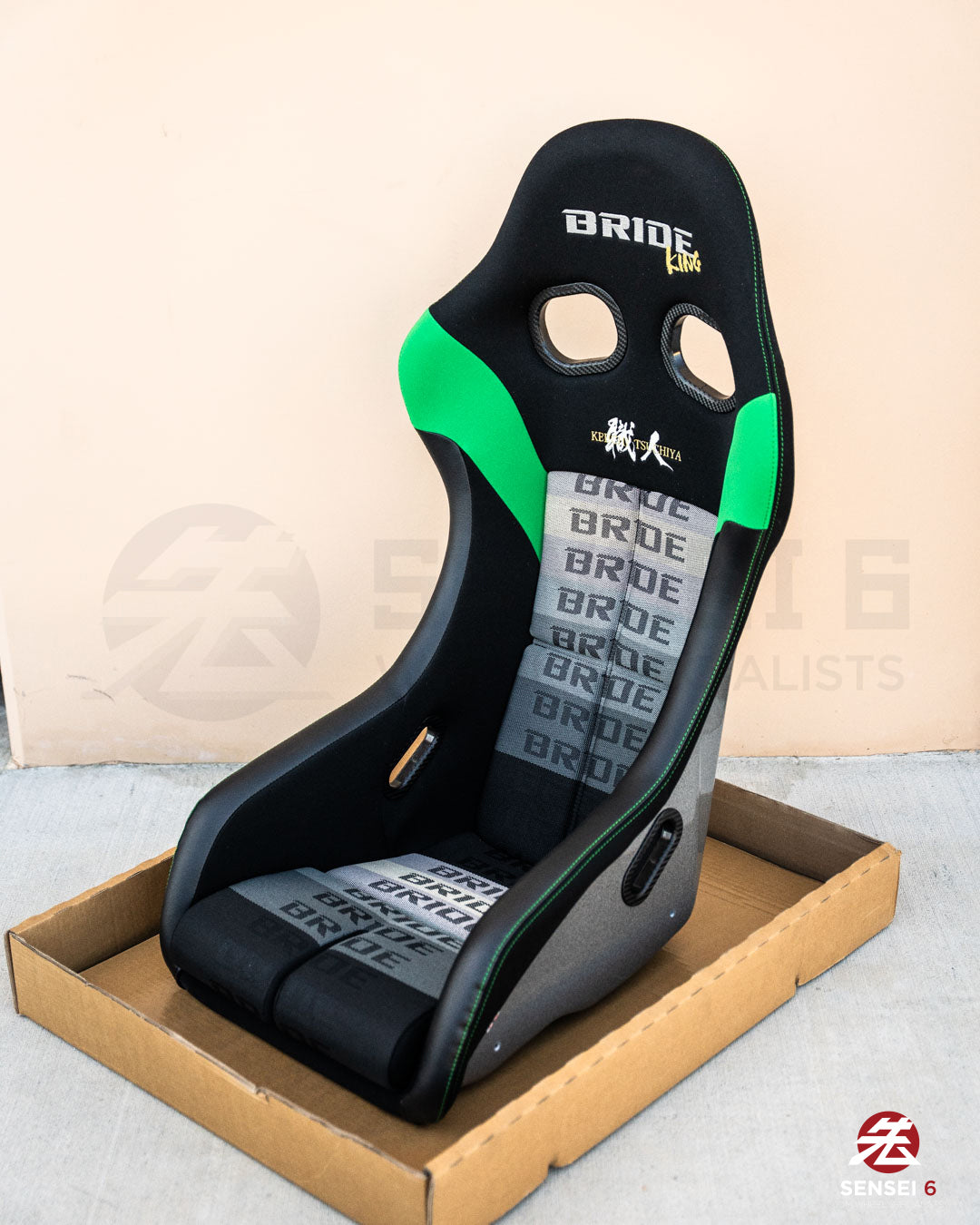 Bride Zeta IV King: Gradation Logo / Silver FRP Shell