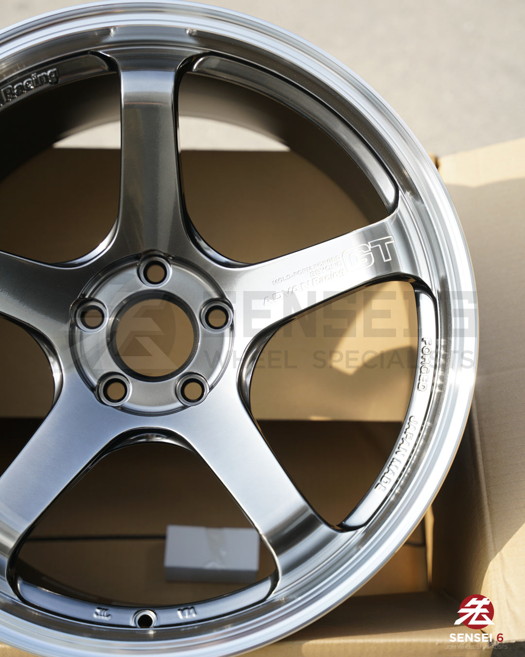 Advan GT Beyond / 19x9.5 +25, 19x11 +35 / 5x112 / Mecanizado y Hyper Platinum Black