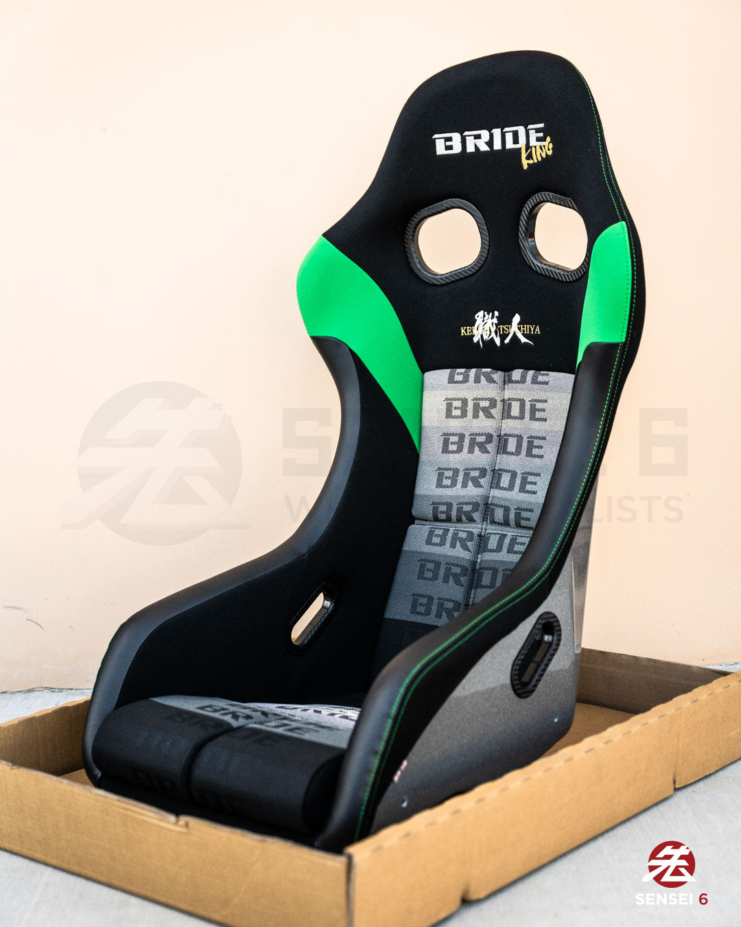 Bride Zeta IV King: Gradation Logo / Silver FRP Shell