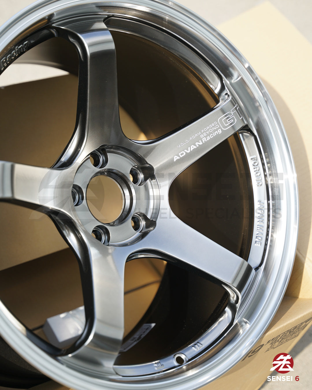 Advan GT Beyond / 19x9.5 +25, 19x11 +35 / 5x112 / Mecanizado y Hyper Platinum Black