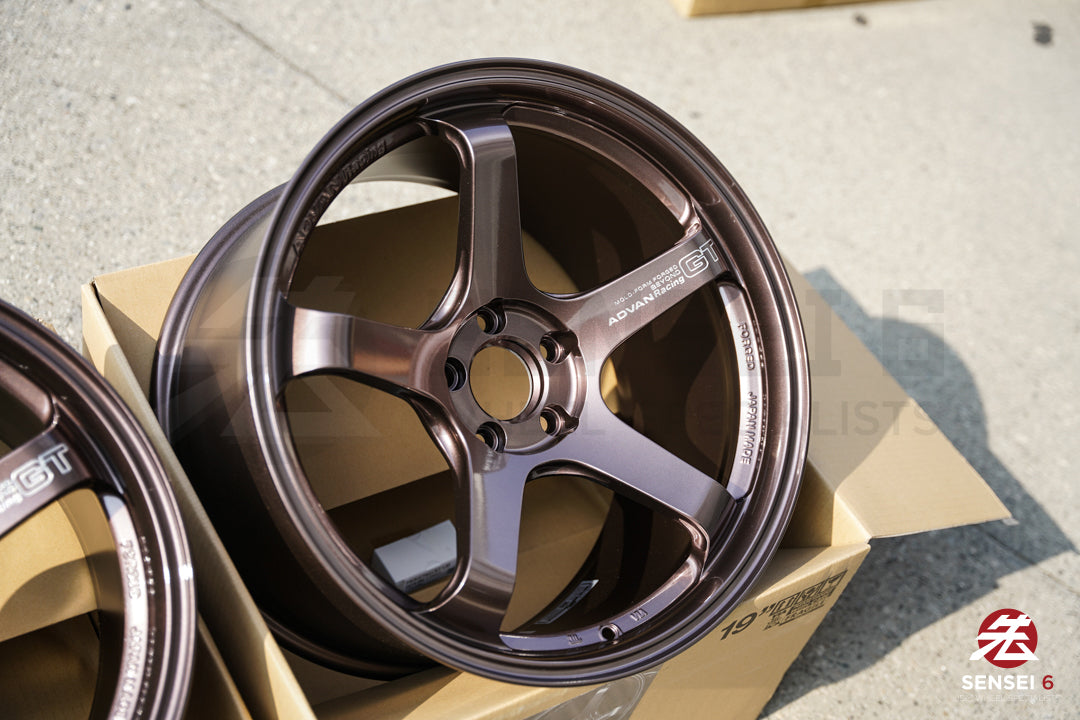 Advan GT Beyond / 19x9.5 +25, 19x11 +35 / 5x112 / Cobre Bronce de Carreras (RCB)