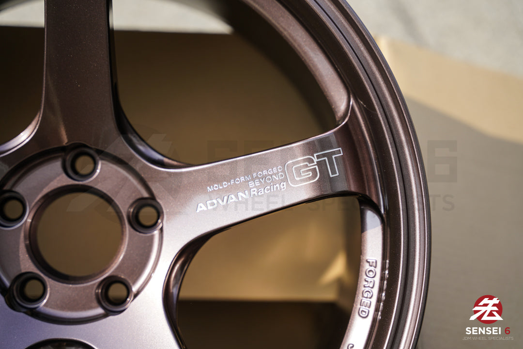 Advan GT Beyond / 19x9.5 +25, 19x11 +35 / 5x112 / Cobre Bronce de Carreras (RCB)