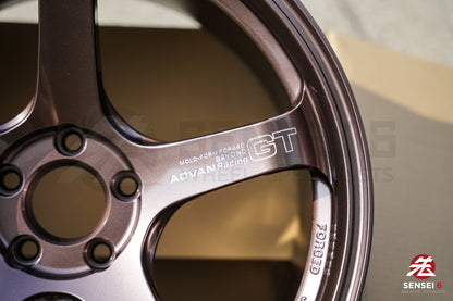 Advan GT Beyond / 19x9.5 +25, 19x11 +35 / 5x112 / Cobre Bronce de Carreras (RCB)