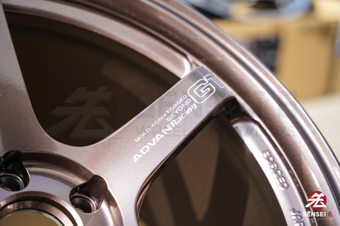 Advan GT Beyond / 19x9.5 +25, 19x11 +35 / 5x112 / Cobre Bronce de Carreras (RCB)