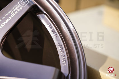 Advan GT Beyond / 19x9.5 +25, 19x11 +35 / 5x112 / Cobre Bronce de Carreras (RCB)