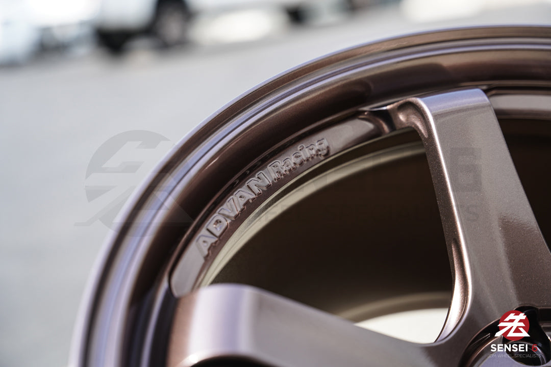 Advan GT Beyond / 19x9.5 +25, 19x11 +35 / 5x112 / Cobre Bronce de Carreras (RCB)