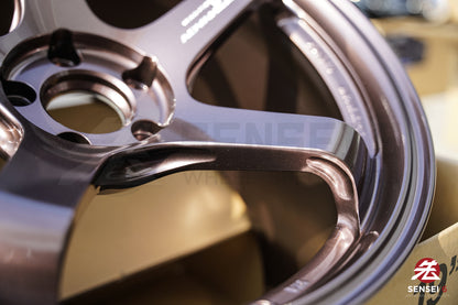 Advan GT Beyond / 19x9.5 +25, 19x11 +35 / 5x112 / Cobre Bronce de Carreras (RCB)