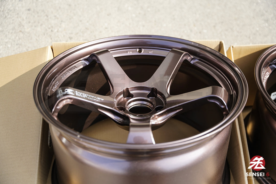 Advan GT Beyond / 19x9.5 +25, 19x11 +35 / 5x112 / Cobre Bronce de Carreras (RCB)