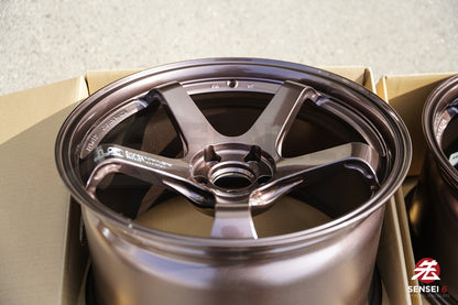 Advan GT Beyond / 19x9.5 +25, 19x11 +35 / 5x112 / Cobre Bronce de Carreras (RCB)