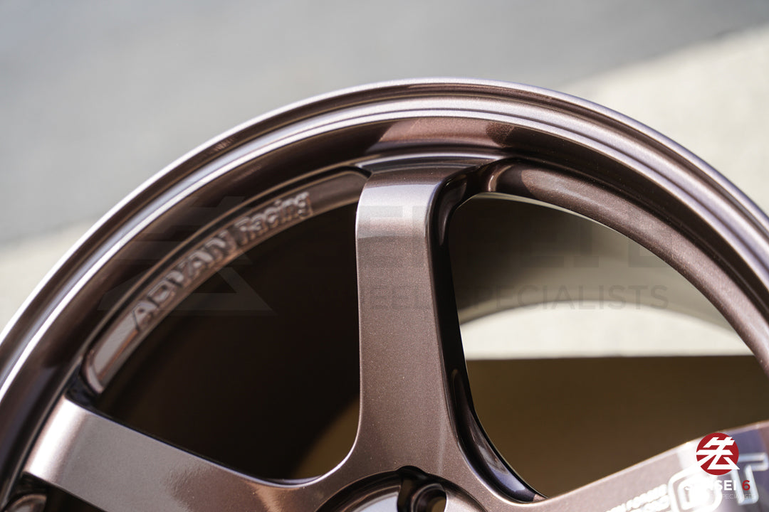 Advan GT Beyond / 19x9.5 +25, 19x11 +35 / 5x112 / Cobre Bronce de Carreras (RCB)