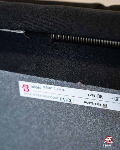 Bride Zeta IV Classic: Black / Silver FRP Shell