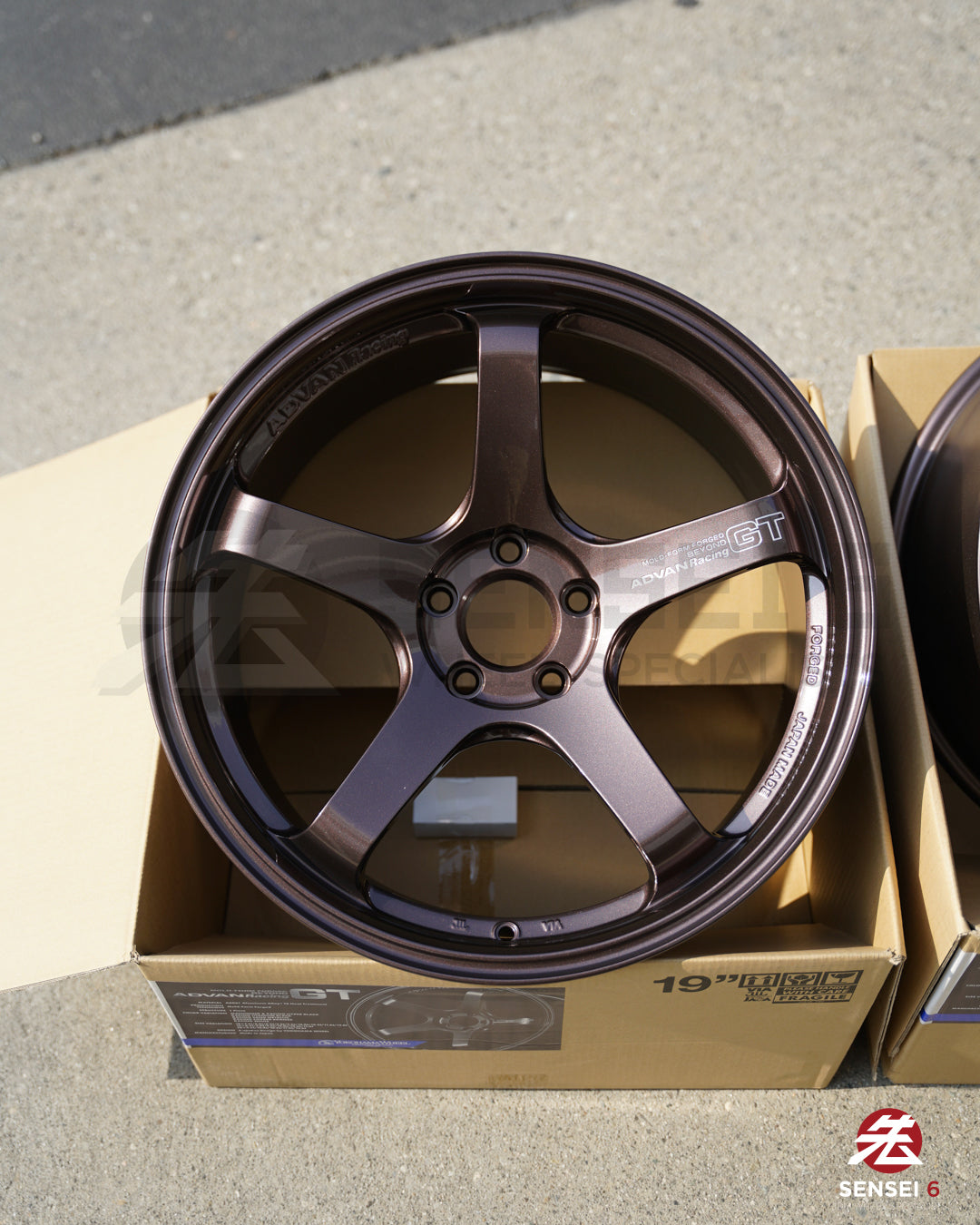 Advan GT Beyond / 19x9.5 +25, 19x11 +35 / 5x112 / Cobre Bronce de Carreras (RCB)