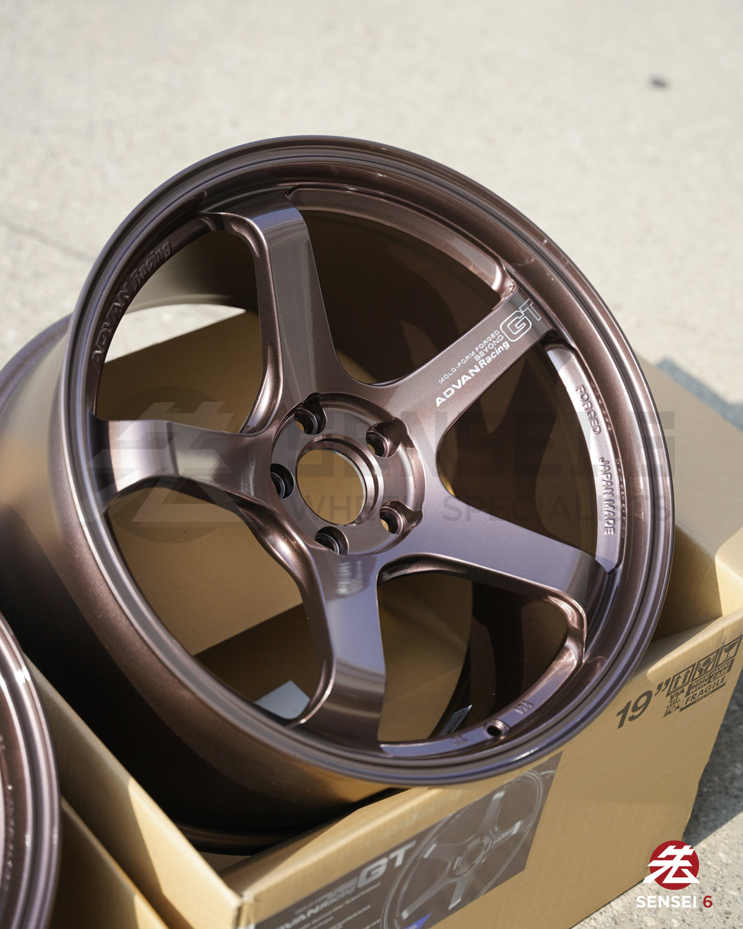 Advan GT Beyond / 19x9.5 +25, 19x11 +35 / 5x112 / Cobre Bronce de Carreras (RCB)