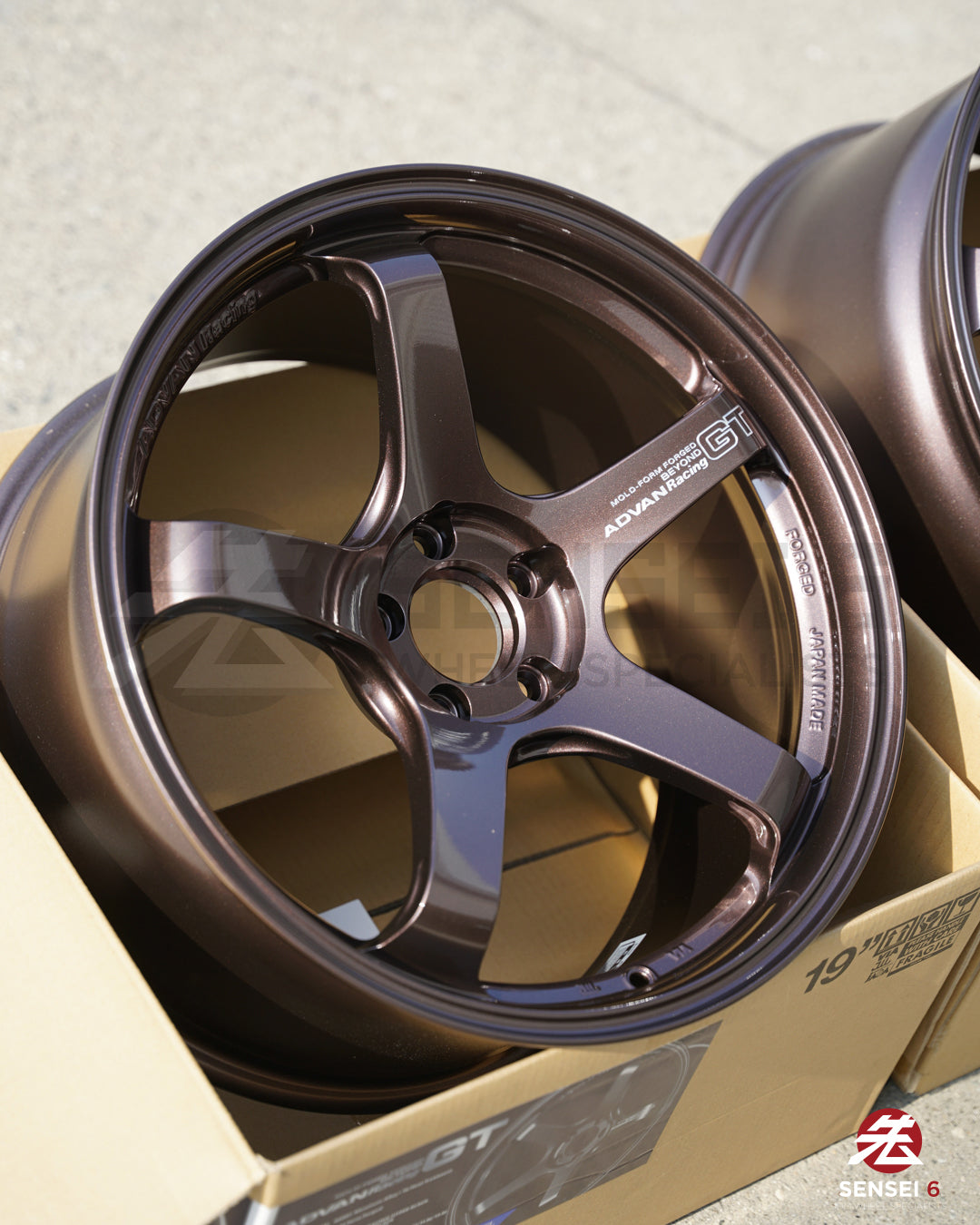 Advan GT Beyond / 19x9.5 +25, 19x11 +35 / 5x112 / Cobre Bronce de Carreras (RCB)