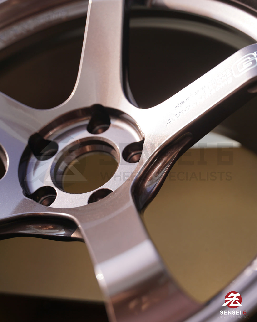 Advan GT Beyond / 19x9.5 +25, 19x11 +35 / 5x112 / Cobre Bronce de Carreras (RCB)