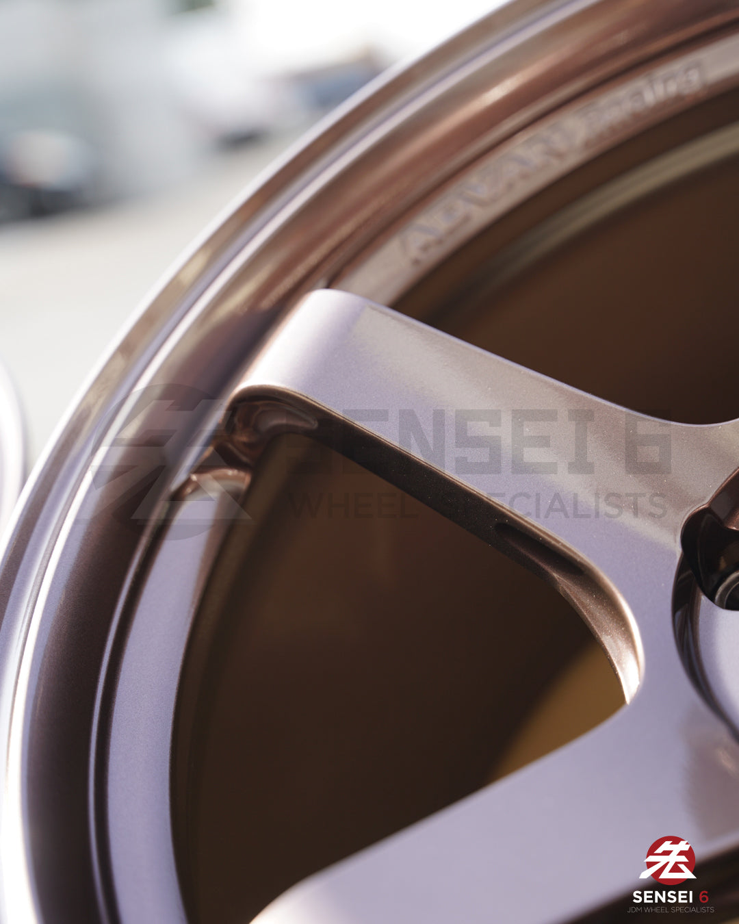Advan GT Beyond / 19x9.5 +25, 19x11 +35 / 5x112 / Cobre Bronce de Carreras (RCB)