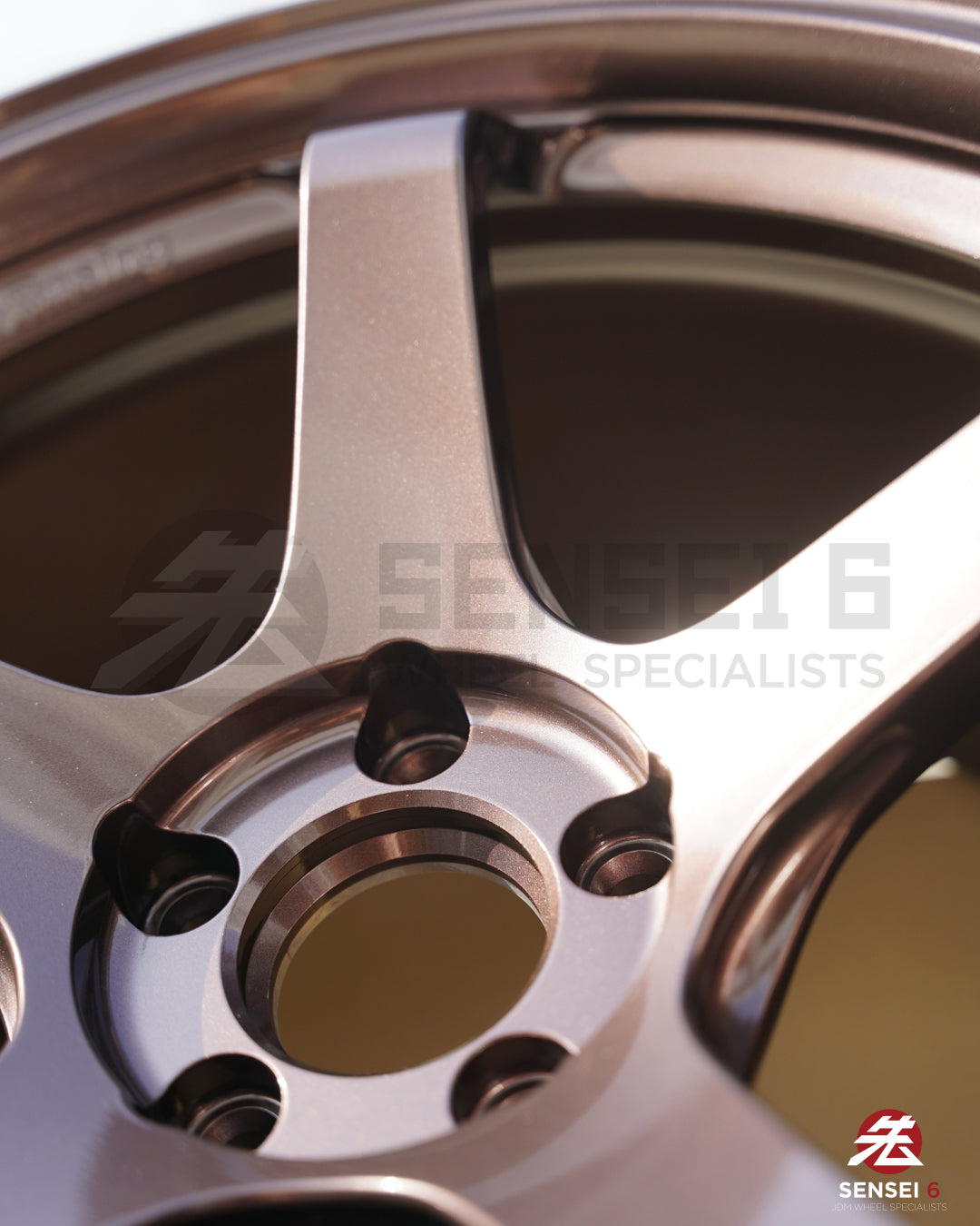 Advan GT Beyond / 19x9.5 +25, 19x11 +35 / 5x112 / Cobre Bronce de Carreras (RCB)