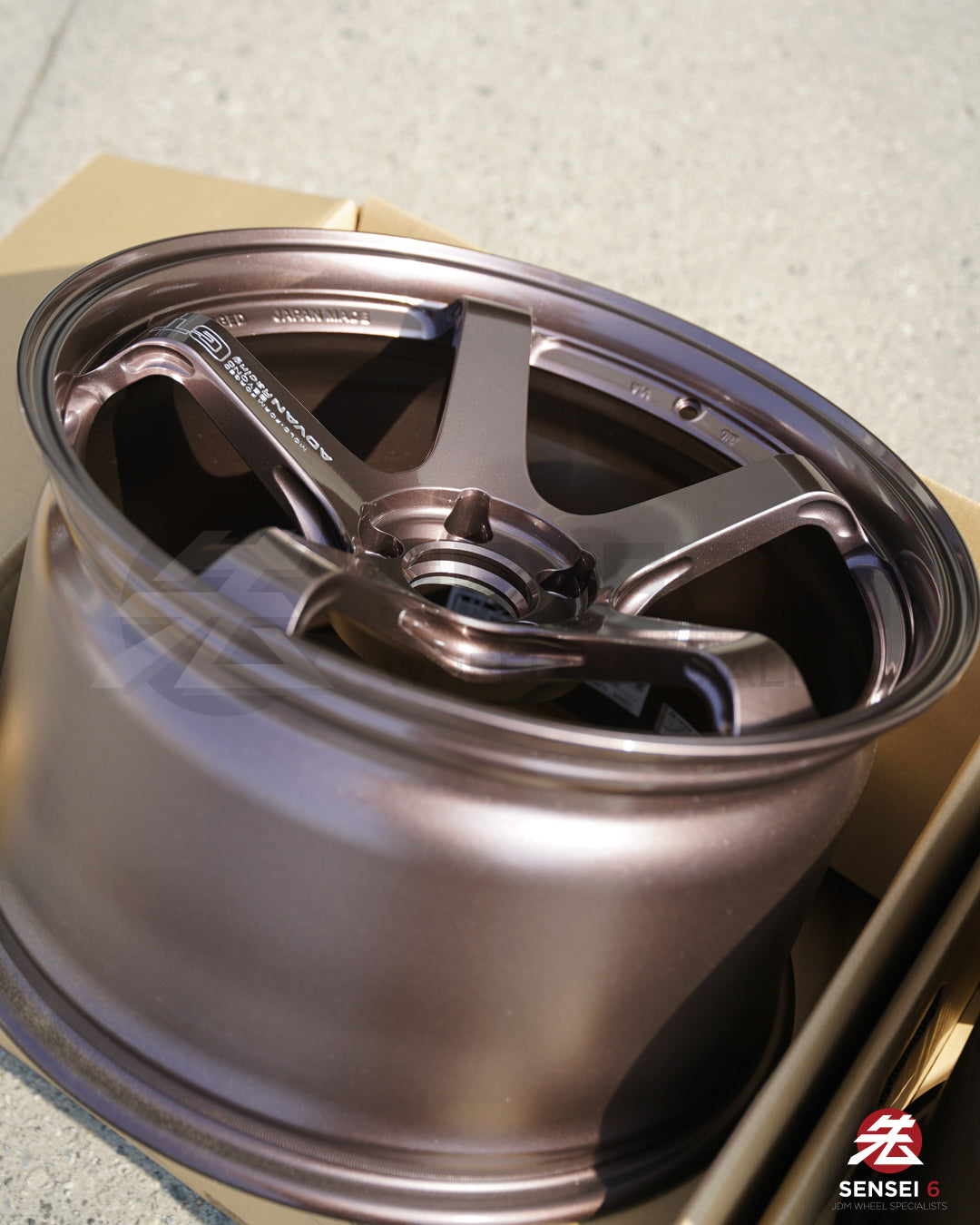 Advan GT Beyond / 19x9.5 +25, 19x11 +35 / 5x112 / Cobre Bronce de Carreras (RCB)