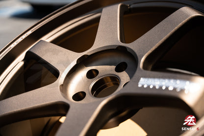 Volk TE37 Ultra M-Spec / 20x10 +15, 20x11 +15 / 5x112 / Bronce Almite (BR) 