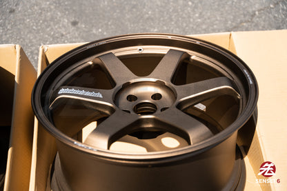 Volk TE37 Ultra M-Spec / 20x10 +15, 20x11 +15 / 5x112 / Bronce Almite (BR) 
