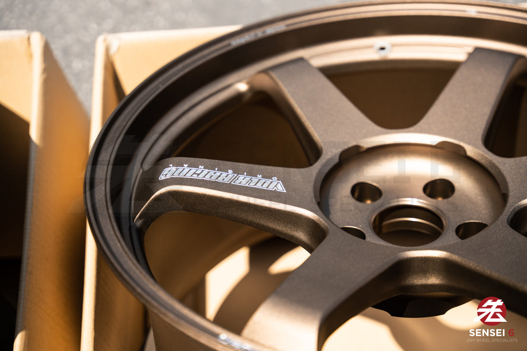 Volk TE37 Ultra M-Spec / 20x10 +15, 20x11 +15 / 5x112 / Bronce Almite (BR) 