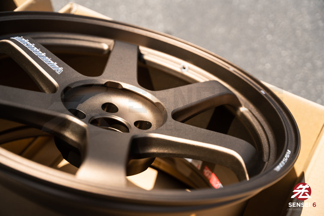 Volk TE37 Ultra M-Spec / 20x10 +15, 20x11 +15 / 5x112 / Bronce Almite (BR) 