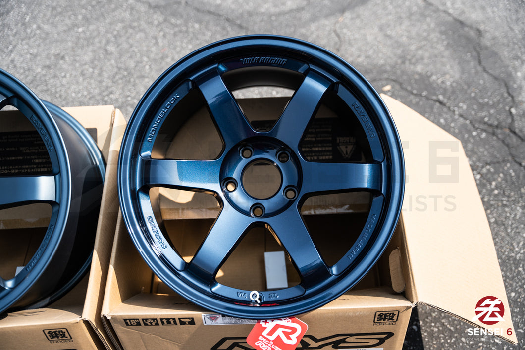 Volk TE37SL / 18x9.5 +22, 18x10.5 +20 / 5x120 / Mag Blue