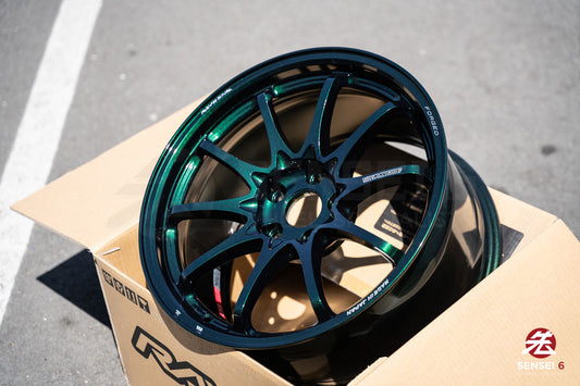 Volk CE28N-Plus / 18x9.5 +38 / 5x114.3 / Racing Green (IG)